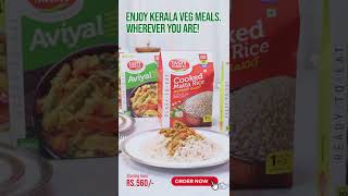 Veg Meals Combo | Tasty Nibbles | Kerala Meals