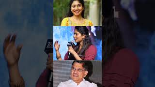 Allu Aravind na father 🥹❤️ #saipallavi #thandel #nagachaitanya #alluarjun #alluaravind