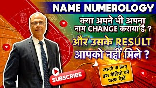 Name Correction Numerology | Pythagoras numerology | Vedic Numerology | Lo shu grid Numerology | Kua