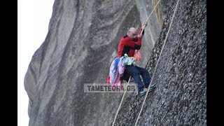 ΑΓΙΟΣ ΓΕΩΡΓΙΟΣ ΜΑΝΤΗΛΑΣ ΚΑΣΤΡΑΚΙ  - ΑΝΕΒΑΣΜΑ ΜΑΝΤΗΛΙΩΝ ΣΤΟ ΒΡΑΧΟ