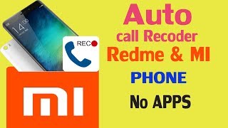 auto call recording without apps