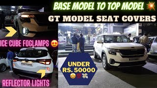 KIA SELTOS Base to Top Model Modification 🤩💯 | Clean Install 👌🏻| Seltos Accessories | CAR MAN INDIA