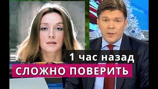 СЛОЖНО ПОВЕРИТЬ! Стала известны подробности Маргарита Терехова