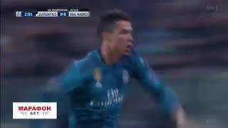 СУПЕР ГОЛ РОНАЛДУ !ЮВЕНТУСУ   SUPER GOL RONALDU! YUVENTUSU