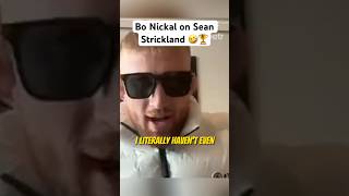 Bo Nickal on Sean Strickland becoming the UFC Champ 👀 #ufc #mma #seanstrickland #bonickal