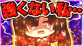 🪐【マイクラ】弱くなっちゃった破壊神…😢【ゆっくり実況】