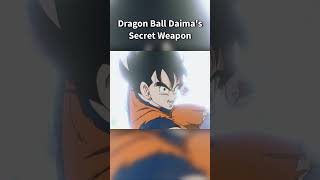 Dragon Ball Daima's Secret Weapon