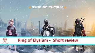 Ring of Elysium - short review