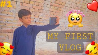 MY FIRST VLOG 😍❤️ #firstvlog #newchannel