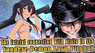 Pitohui's real-life sadistic nature is even worse! Her past and true self as GGO's Demon Lord.