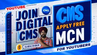 MCN / CMS Kaise Join Kare | How to join Multi Channel Network | Mobile se CMS / MCN kaise join karen