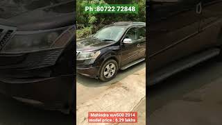 Mahindra xuv500 #mohanrajcars #mahindra #usedcars