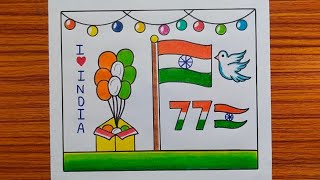 Independence Day Drawing / Happy Independence Day Drawing / 15 August Poster Drawing / Independence