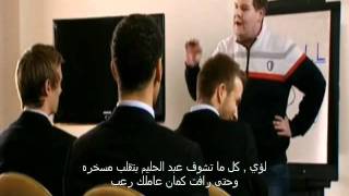 الطوبرجي واللعيبه .wmv