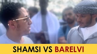 Is Istighatha Worship? | Shamsi vs Barelvi | Speakers Corner