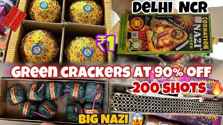 Cheapest Crackers Market in Delhi NCR | Latest Crackers Price List | Sonny 72% Off | 1000 Shots