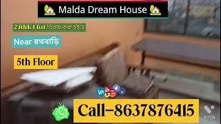 2 bhk Flat sell in malda near Rathbari