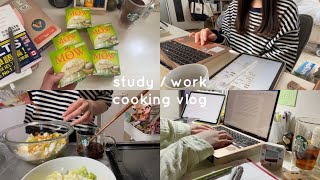 study vlog🎒| 勉強もバイトも自炊も頑張りたいけど難しい| lots of cooking🧃