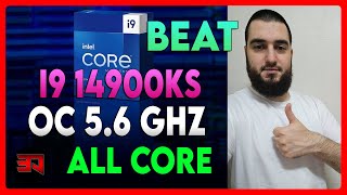 INTEL I9 13900KF - OC ALL CORE 5.6GHZ BEATS I9 14900KS - BENCHMARK TEST AND RESULTS (TÜRKÇE ANLATIM)