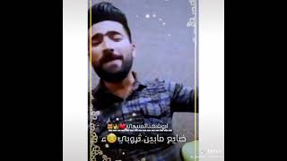 حسين ابو رسول من بعدك🥀 يامحبوبي هين بابو لاحة🖤