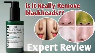 SOME BY mi blackhead  30 Days Miracle Green Tea Tox Bubble Cleanser expert Review