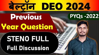 Beltron Steno Previous Year Question Full Discussion  #beltron_data_entry_operator #liveclass