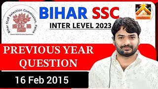 BSSC CGL Previous year Official Paper 1 Held on  16 Feb 2015