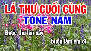 Karaoke Lá Thư Cuối Cùng Tone Nam Dm | Nhạc Sống Mới || Karaoke Tuấn Kiệt