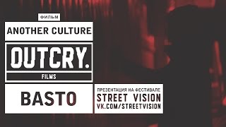 BASTO: TRIP TO THE TOWN [ANOTHER CULTURE]