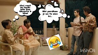 panchayat season 2 | funny scene 🤣 | sachiv ji,,pardhan ji | raat me bag me lauki | 🤣🤣