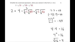 PRECALCULUS - Simplifying a Sum or Difference of Imaginary Radicals