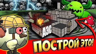 ⚡БИТВА СТРОИТЕЛЕЙ В ЧИКЕН ГАН - ЭЛЕКТРОСТАНЦИИ! POWER PLANTS CHICKEN GUN!