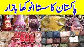 Cheapest market in karachi || Bohri bazar saddar karachi @ridarabail