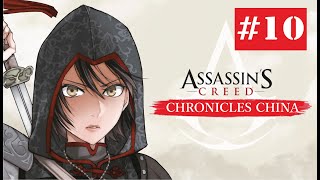 ASSASSIN'S CREED CHRONICLES CHINA Walkthrough Gameplay Part 10 - DEMON FIRE (FULL GAME - NO COMMENT)