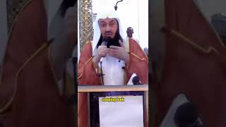 Salat-ul Fajr #shorts #english #muftimenk