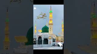 💥💚💙na aisa gumbad na aisa roza💙💚 islamic💛#youtubeshort#shortvideo#💛💚