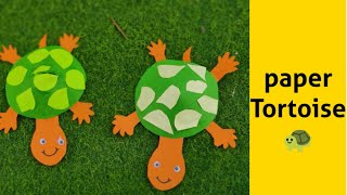 paper turtle/ Diy paper crafts/ Easy craft activities/ how to make paper tortoise