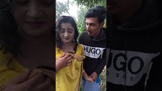 শাক তুলতে আসছিলেন