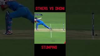 Dhoni vs Others Stumping , Sike that s a Rong Number #youtubeshorts