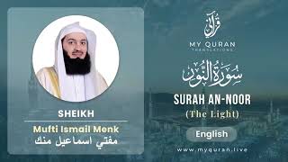 Juz 18   Juz A Day with English Translation Surah Al Muminoon   Al Furqan   Mufti Menk