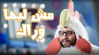 تفتكر ايه حصل لاحمد امين فى زيارته للشرقية ؟ 😂😂 - برنامج البلاتوه مع احمد امين