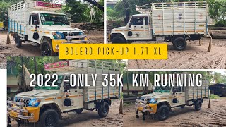 BOLERO PICK-UP 1.7T XL |ಮಾರಾಟಕ್ಕಿದೆ |2022 | SHIVAMOGGA #karnataka #support #secondhandcarskarnataka