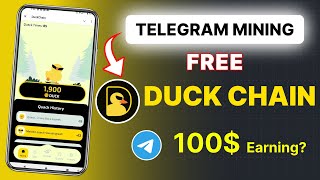 Duck Chain Telegram Mining Full Process || Duck Chain Telegram Free Airdrop