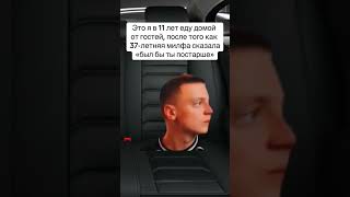 5 мемов из ТГ / 17