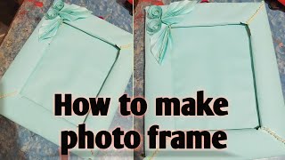 how to make photo frame #photoframe #craft #craftideas #papercraft