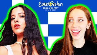 LET'S REACT TO GREECE'S SONG FOR EUROVISION 2024 // MARINA SATTI "ZARI"