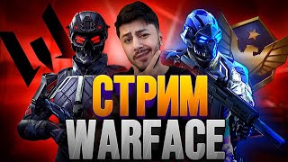 Стрим Warface