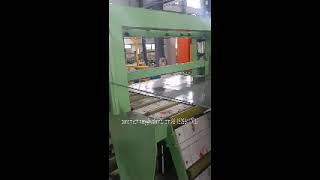 0.5-4x1650mm Slitting Zhejiang 2+5 without exit shear