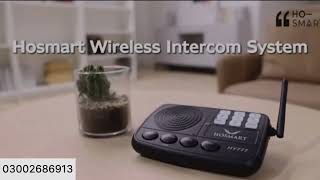 HOSMART WIRELESS HOME INTERCOM SYSTEM