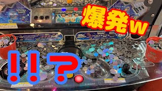 【神回!?】ガリレオのボーナスゲームが爆発しすぎた件w